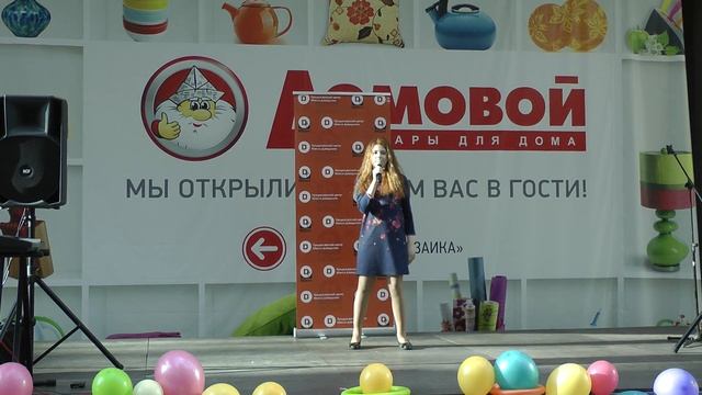 Кузнецова Олеся