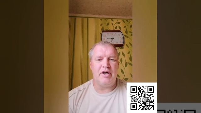 А вы когда-нибудь задумывались, что такое QR-код?