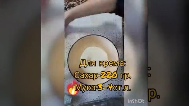 Самый вкусный медовик😋