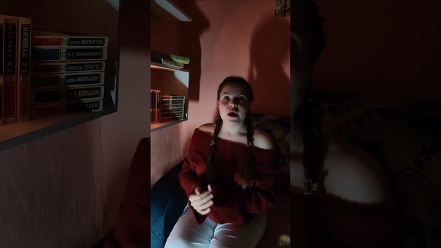 Анализ произведения "Алхимик" Пауло Коэльо. Часть 2