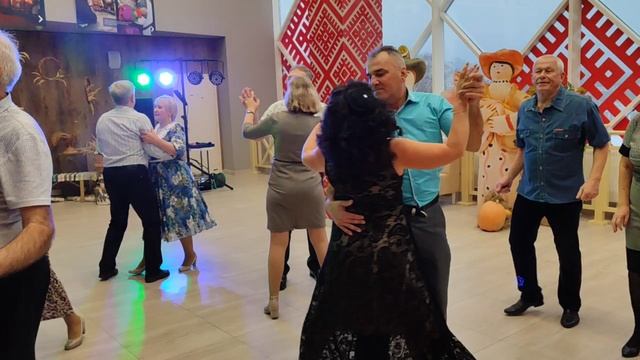 Розовый вечер...... 07.12.24.