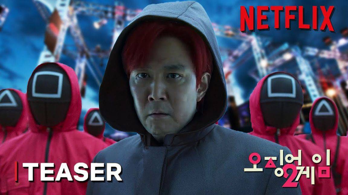 Игра в Кальмара 2 Сезон - Трейлер