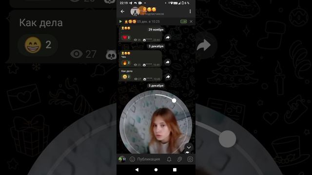 1000002235.mp4