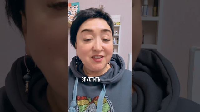 Как использовать эфирные масла? #аромадиффузор #ароматерапия #аромапсихология #эфирныемасла