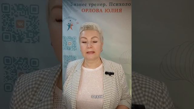 как красиво отказать коллегам или руководителю