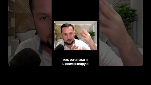 Наставник для эзотериков. Как работает моя система