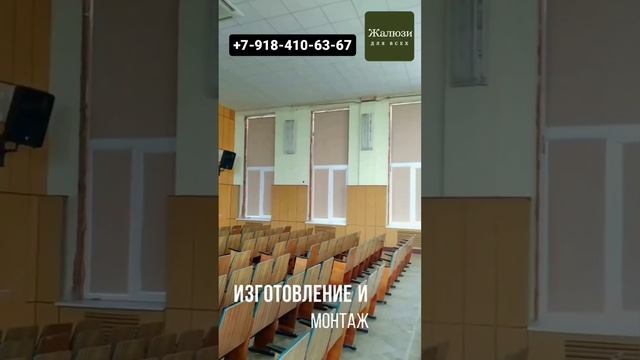 Наша страничка в ВК 
https://vk.com/jaluzidliyvseh