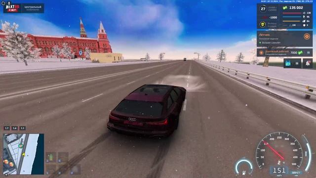 отказ от рп стадия 3