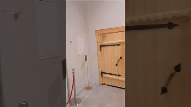 Баня