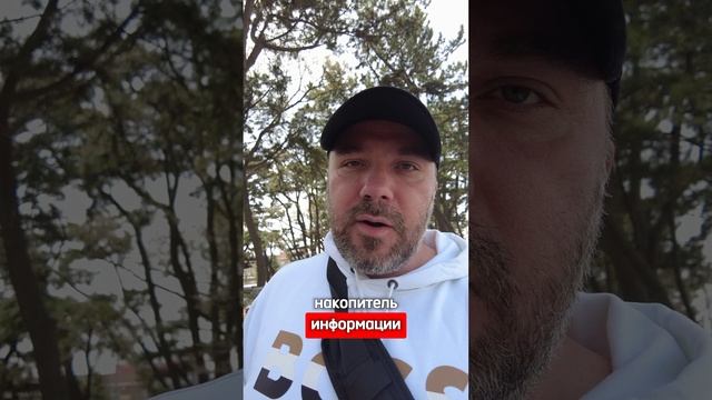 почему курсы не работают