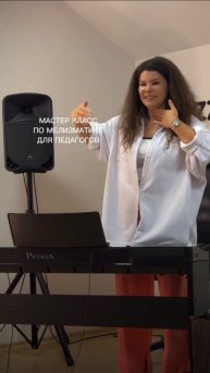 А вы знакомы с анатомией вокального аппарата? #вокал #мелизматика #мастеркласс #ольгакляйн #кпк