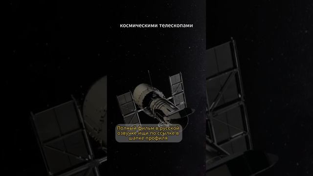 Самая удаленная галактика