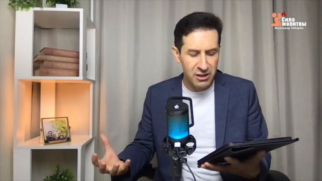ВЕЧЕРНЯЯ МОЛИТВА ДЛЯ ХОРОШЕГО СНА | 20.08.2024 в 18:00