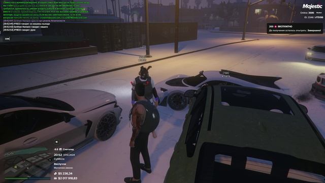 Grand Theft Auto V_replay_2024.12.07-20.53