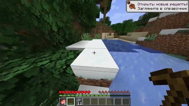 1281