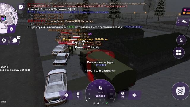 1000067919.mp4