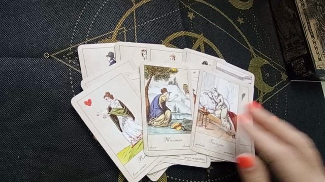 Что Он хочет вам сказать?❤️🤗🍀💐💐💸Таро расклад