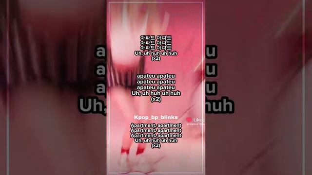 INSTRUMENTAL "APT"-ROSE & BRUNO MARS (𐙚Ⳡⲉⲉⲏⲕⲁ𐙚🕸️)