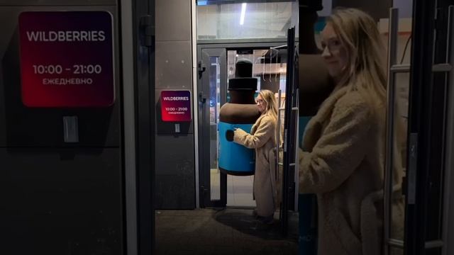 Придумайте подпись к видео