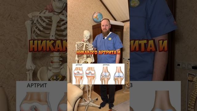 ПРИЧИНЫ НЕОПРЕДЕЛЕННЫХ БОЛЕЙ: ОТ ГОЛОДАНИЯ К КЛЮЧЕВОМУ РЕШЕНИЮ!