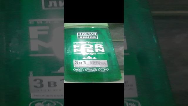 VID_20241207_195932.mp4