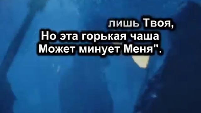 Тихая ночь (караоке+)