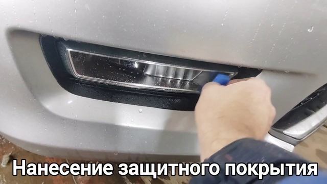 Город Братск. DENAUTO BRATSK. Полировка противотуманных фар автомобиля Хонда Аккорд.