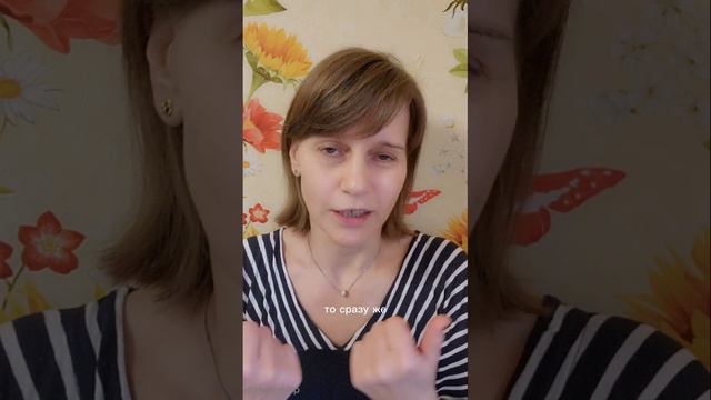 Начни_заботиться_о_себе.mp4