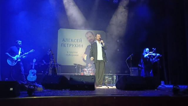 Гуси/Наро-Фоминск/06.12.24