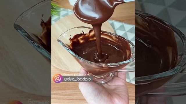 ЛЕТНИЙ ЯГОДНЫЙ ТОРТИК БЕЗ ВЫПЕЧКИ