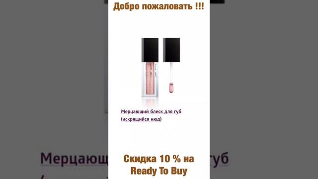 26 января 2021 г.
