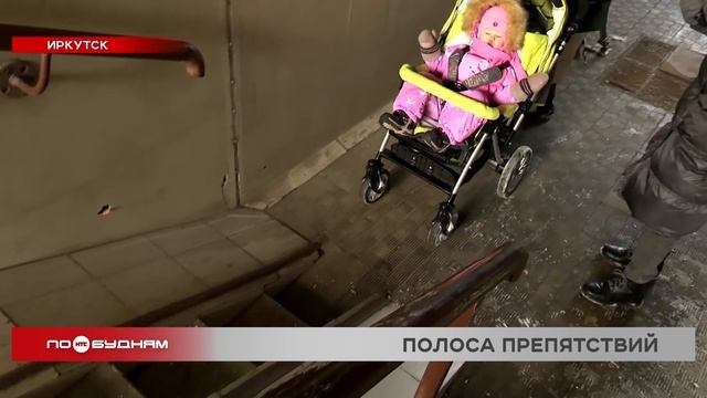 Подземные переходы в Иркутске подобны квесту для горожан