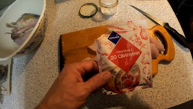 ВИ НЕ ЛЮБИТЕ ЇСТИ РИБУ? Ви просто не вмієте її готувати! Рецепт приготування смачної риби.