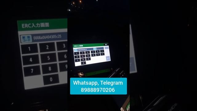 Как узнать код разблокировки японской магнитолы Тойота? После отключения клеммы аккумулятора ?