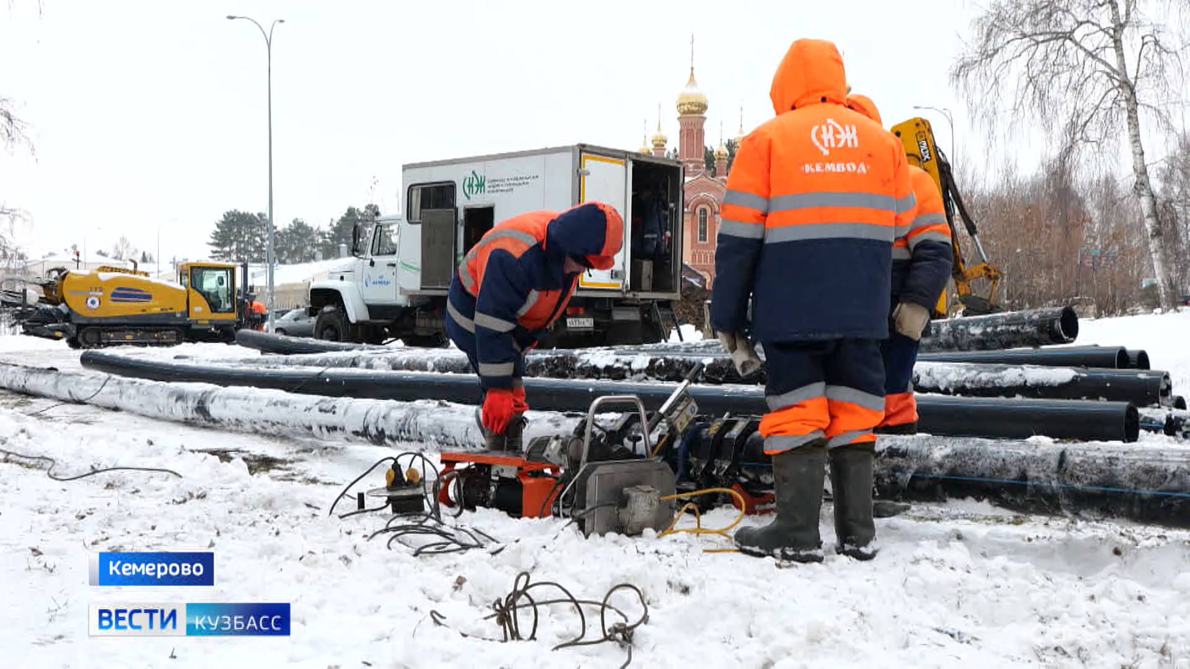 Кемеровский водоканал отмечает 90-летие: большой репортаж «Вестей»