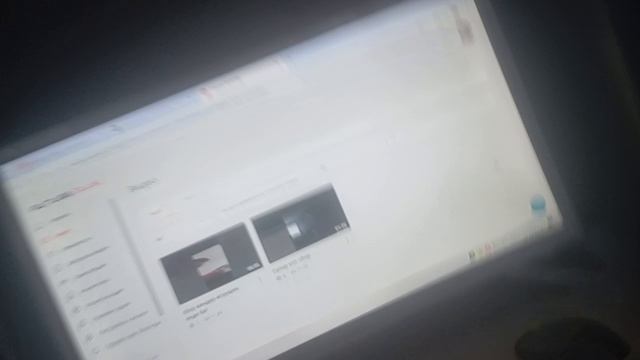 комп