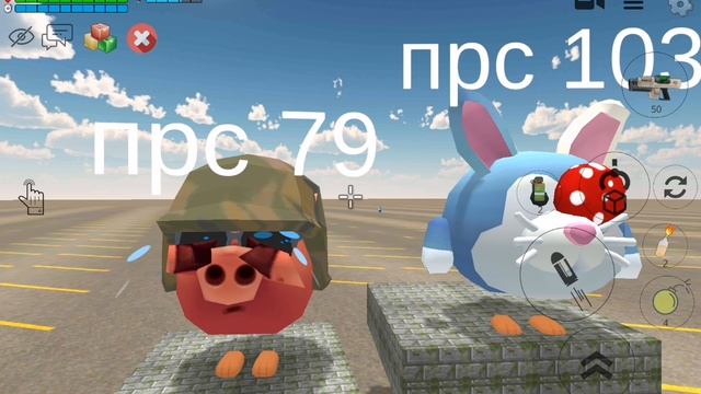 ленивый топ прс 1.mp4