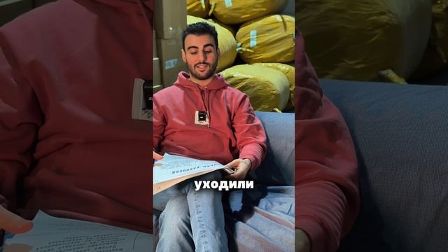 Акции NVIDIA упали 📉 Что думаешь по этому поводу? ✍🏼