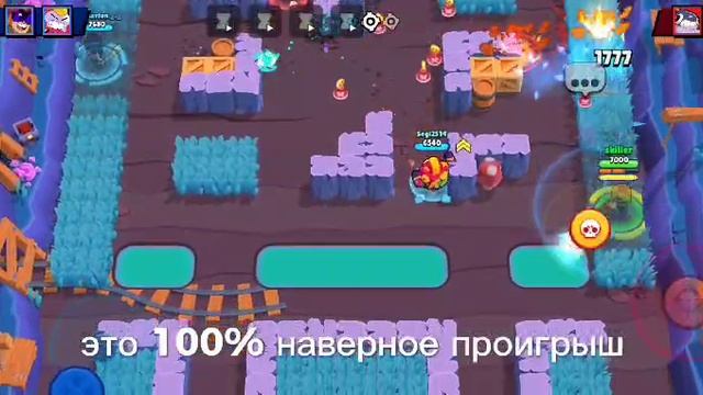 первые 15 000 🏆 в Бравле