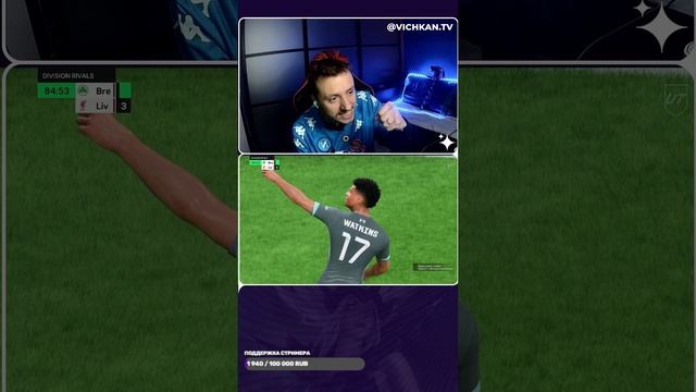 ТАЩИИИИИМ🔥🔥🔥