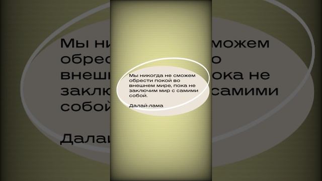 #shorts Мы никогда не сможем