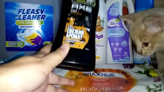 Пустые баночки за июль 2024г. Я вернулась ❤️