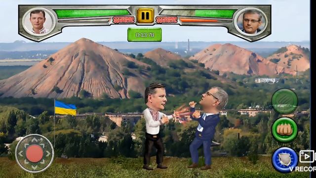 Ржу нимагу українські політичні бої