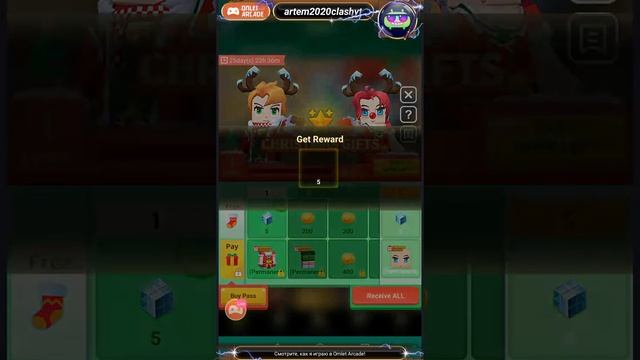 Смотрите мой стрим по "Blockman GO" в "Omlet Arcade"!
