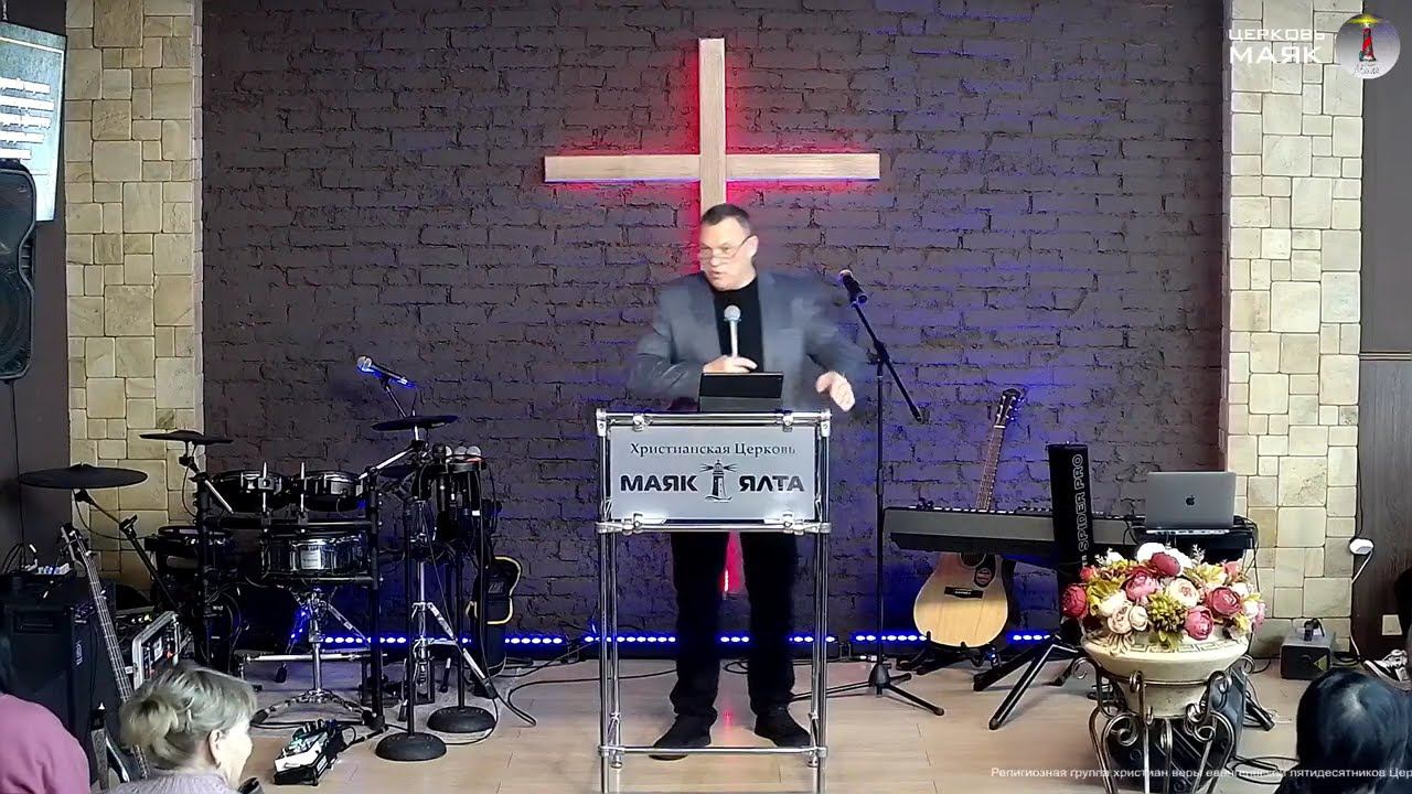 Пост 12 месяца "Видение" Вячеслав Цебак - День 1 (05.12.2024)