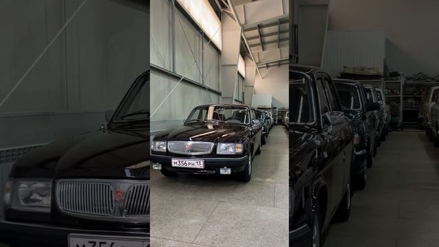 "Волга" ГАЗ 3110