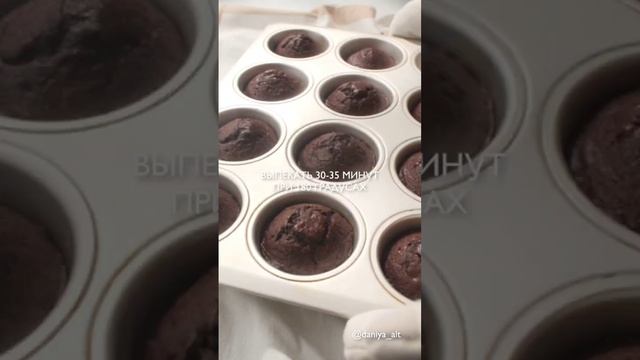 Рецепт новогодних шоколадных капкейков🧁