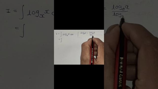 integral of logxx #short #integral #Black_vibrunt