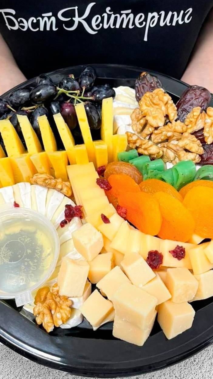 Сырная нарезка для большой компании