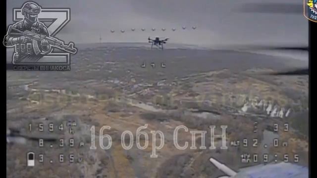 Бойцы 16 обр СпН эффектным залетом FPV-дрона уничтожили в районе Купянска украинский ударный дрон🔽